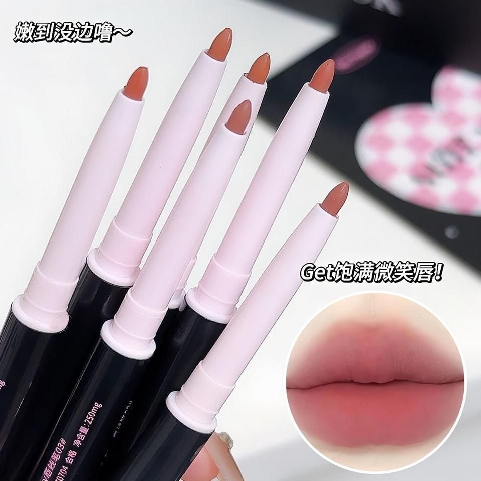 Fupei2-E5 double ended matte lipstick collection in various nude shades for versatile lip looks