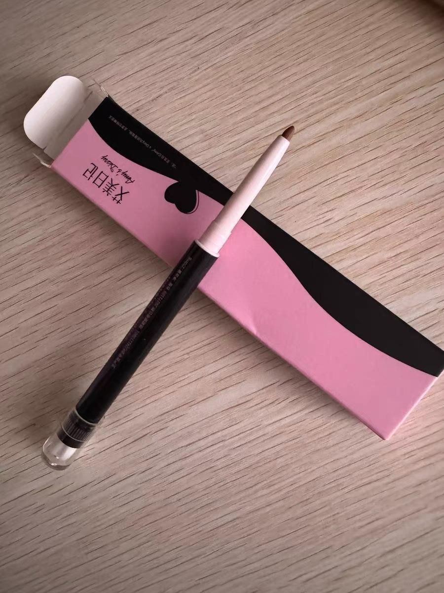 Fupei2-E5 Double Ended Matte Lipstick in a sleek design with a pink packaging box