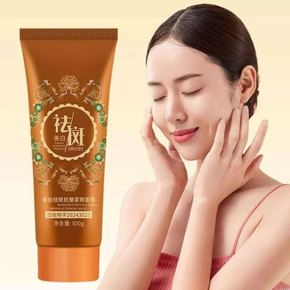 Fupei2-E5 Wrinkle Firming Peel Off Mask in a 100g tube, ideal for skincare routine and rejuvenating skin