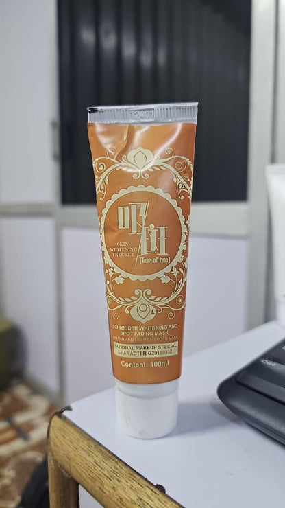 Fupei2-E5 Wrinkle Firming Peel Off Mask in a 100ml tube for tightening and rejuvenating skin